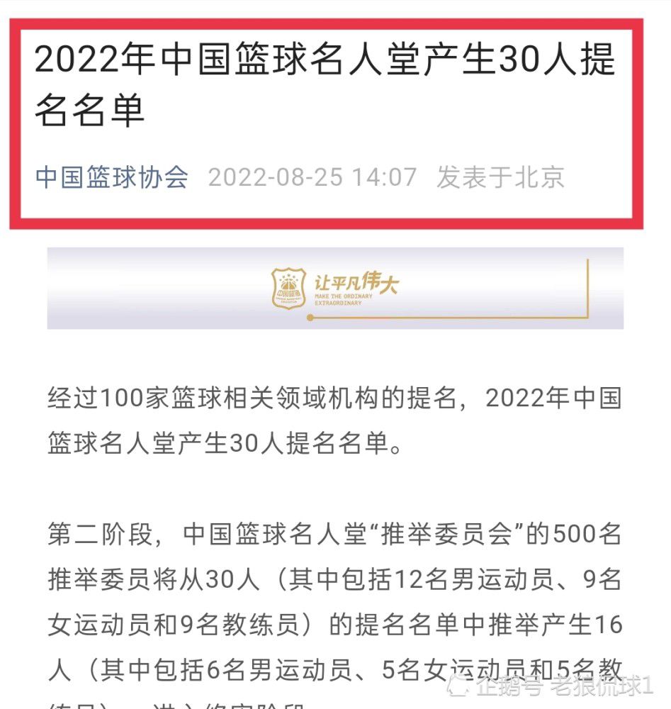 菲尔米诺父亲上周六突发心脏病去世，享年62岁多家媒体确认，上周六，前利物浦前锋菲尔米诺的父亲若泽-罗伯托-菲尔米诺突发心脏病去世，享年62岁。